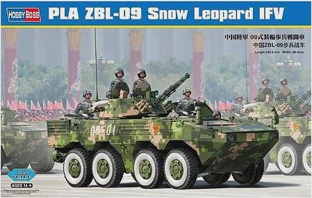 HBO PLA ZBL-09 Snow Leopard IFV (HBO82486)