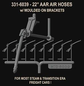 Hi-Tech 22" AAR Air Hoses - Molded Rubber (331-6039)