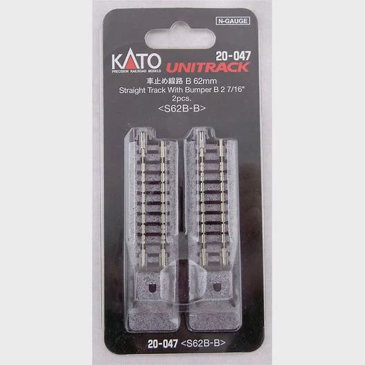 Kato N BUMPER B 62MM (2 7/16)2 EA. (KAT20047)