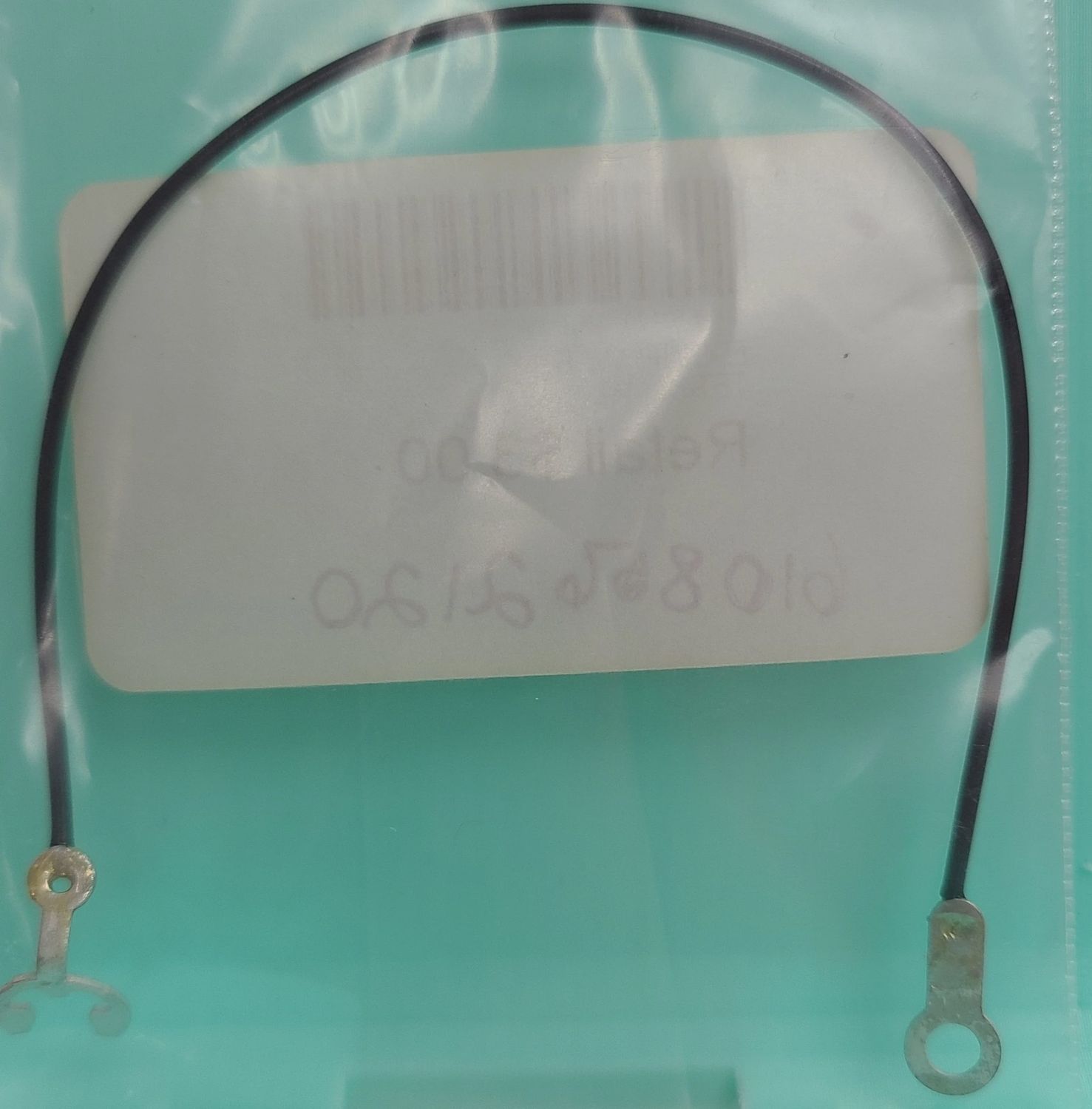 Lionel C-CLIP W/ RING TERMINAL / 6" LONG LEAD (6108562120)