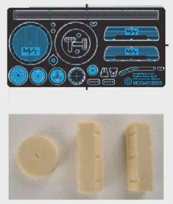 Model Car Garage 1/24-1/25 MICKEY SMALL BLOCK (MCG-2289)