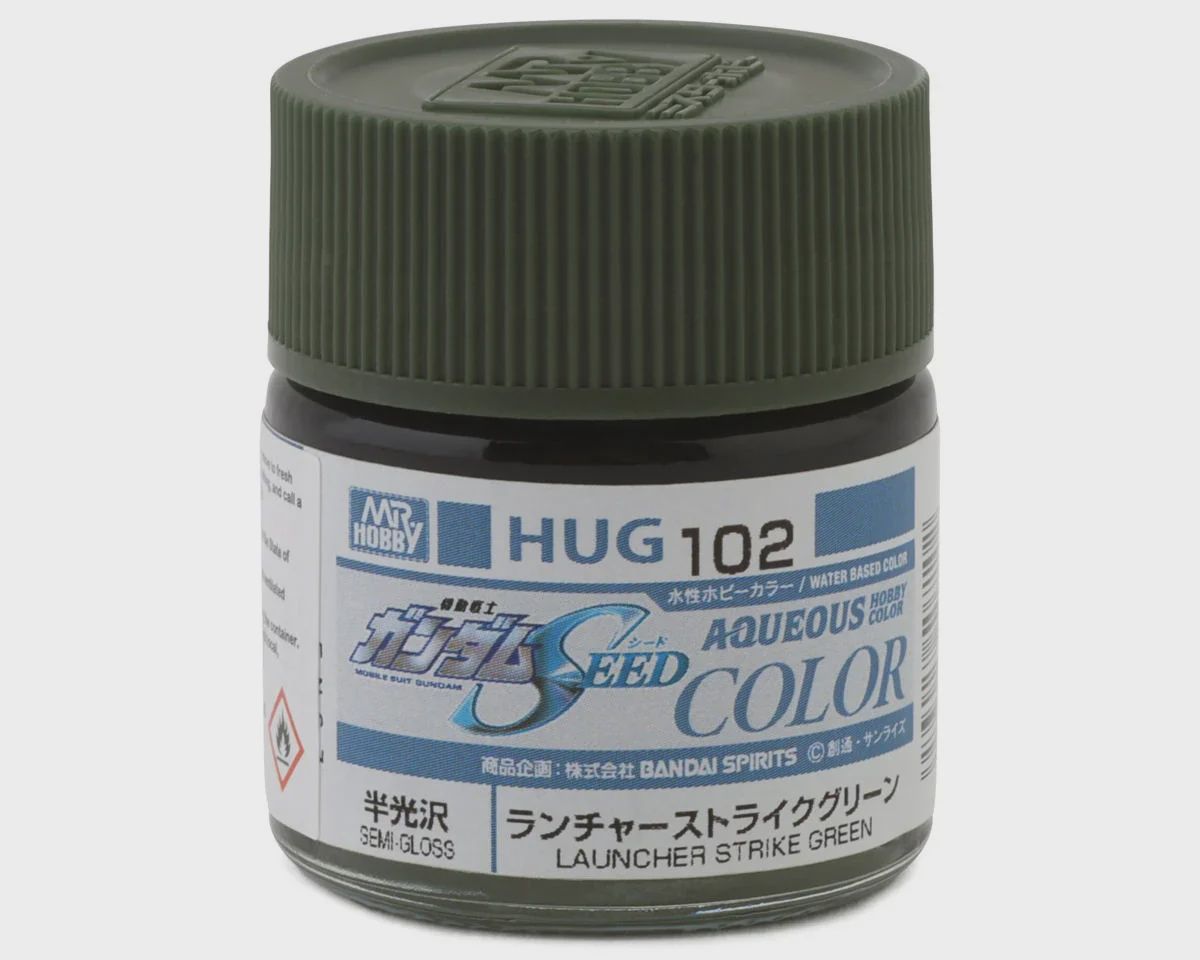 Mr. Hobby "Aqueous Gundam Color" Acrylic paint (Gundam Green) (10ml) (Semi Gloss) (GUZHUG102)