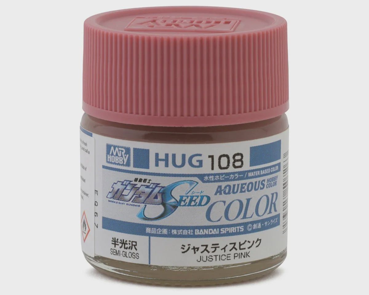Mr. Hobby "Aqueous Gundam Color" Acrylic paint (Gundam Pink) (10ml) (Semi Gloss) (GUZHUG108)