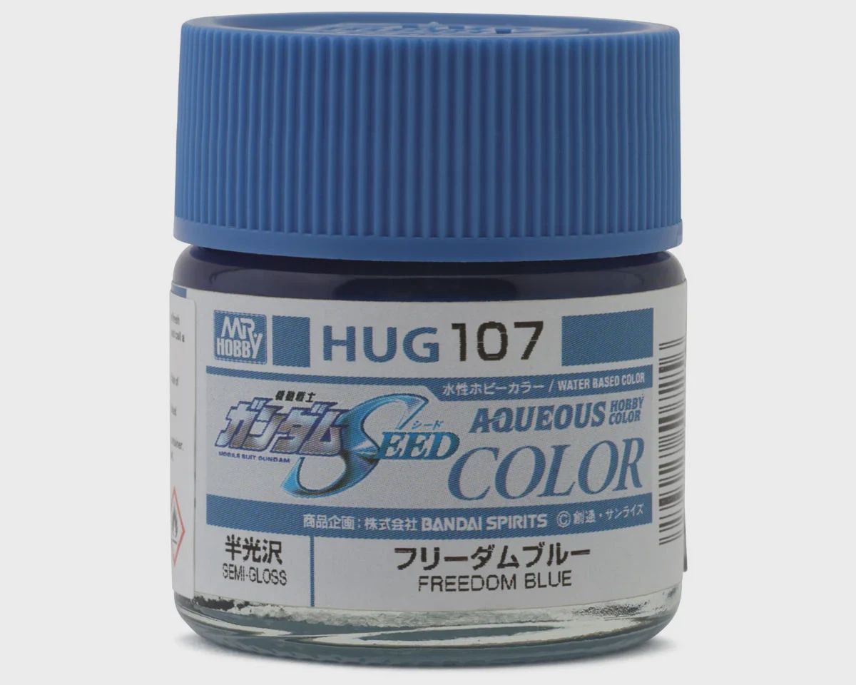 Mr. Hobby "Aqueous Gundam Color" Acrylic paint (Gundam Blue) (10ml) (Semi Gloss (GUZHUG107)