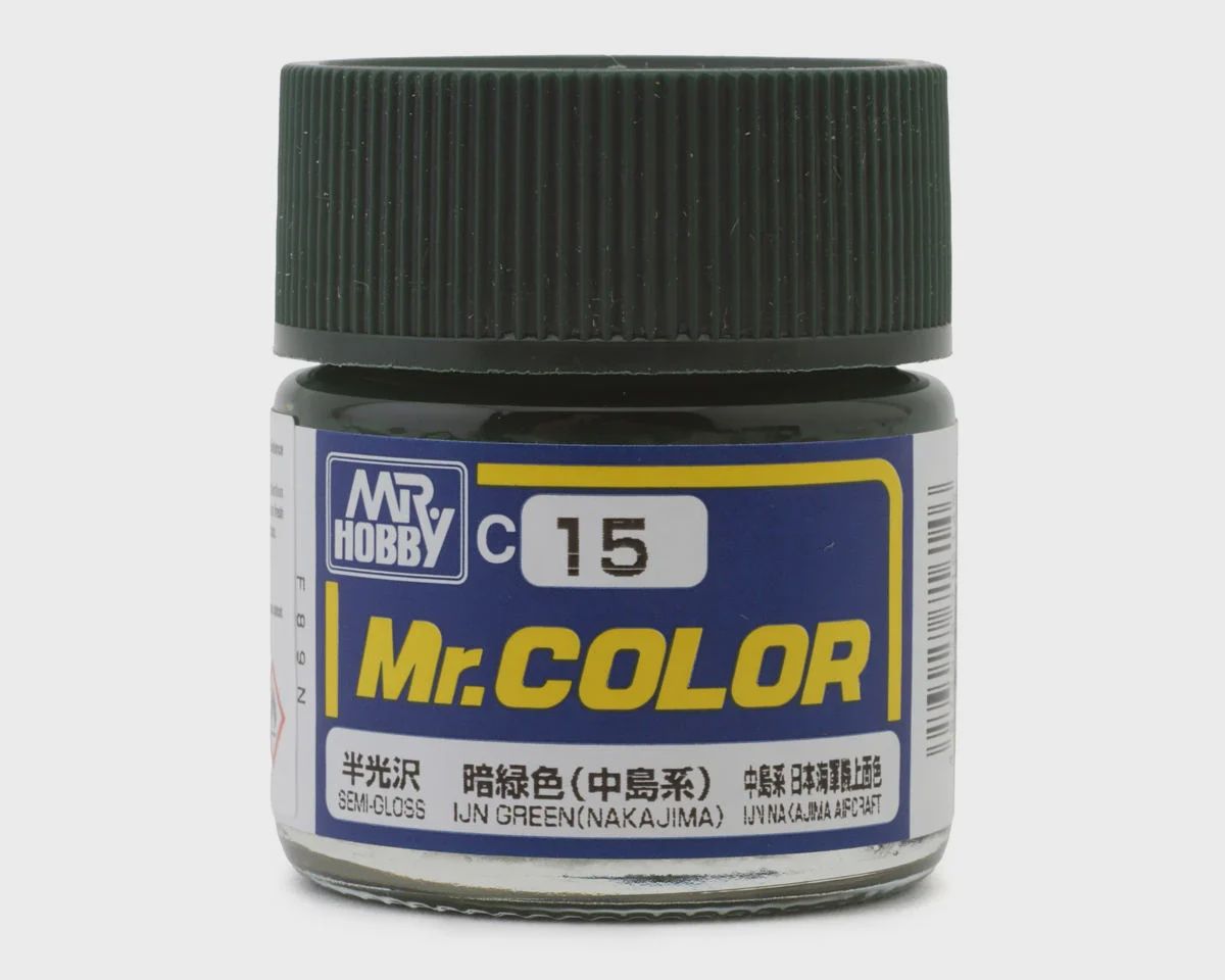 Mr. Hobby C15 Semi-Gloss IJN Green Nakajima Acrylic Hobby Paint (10ml) GUZC015)