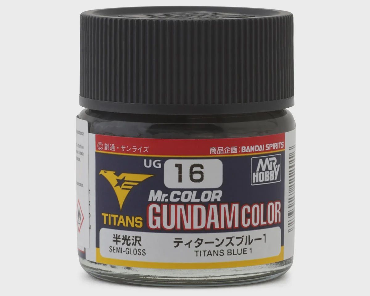 Mr. Hobby "Gundam Color" Acrylic paint (Titans Gundam Dark Blue)Semi Gloss) (GUZUG16)