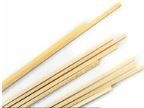 Northeastern Scale Lumber 2 x 4 x 11" LENGTH (HOSCAL2411)