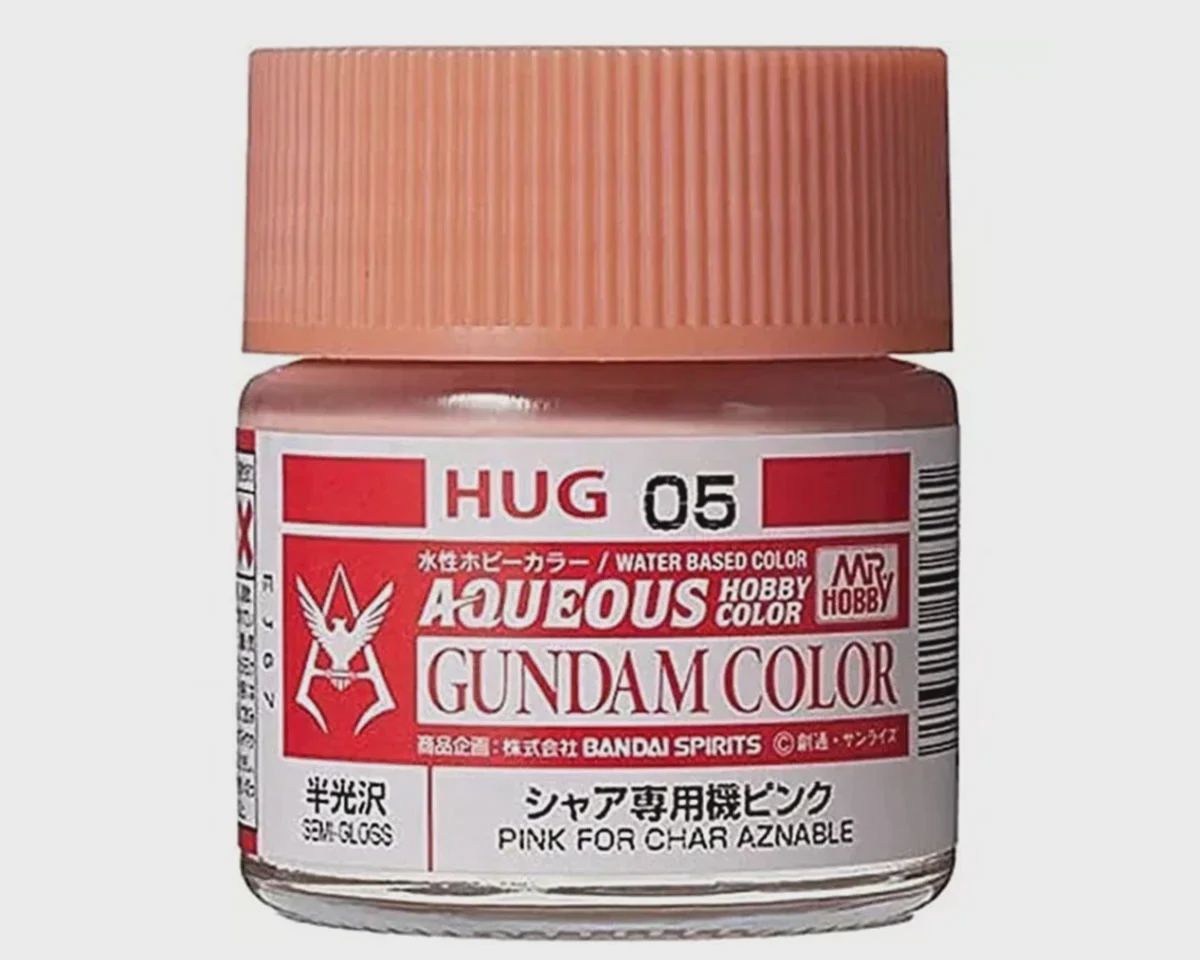 Mr. Hobby XHUG05 Gundam Lfrith Gray "Aqueous Gundam Color" (GUZXHUG05)