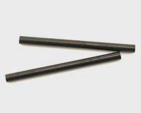 Raptor Feathering Shaft (2), E360 (TTRPV0707)