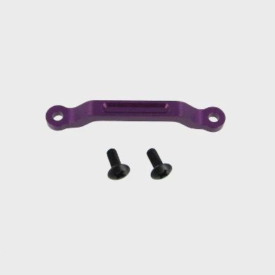 RedCat Racing Aluminum Ackerman Plate (207003)