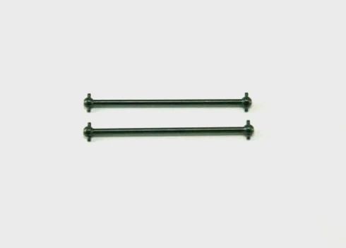 RedCat Racing 87mm Dog Bone (2pcs) (RDC06022)