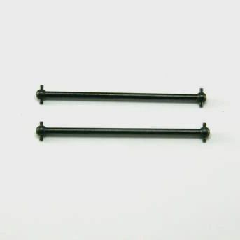 RedCat Racing Dogbones 87mm Measuring End (RDC08059)