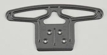 RPM Wide Front Bumper (RPM73532)