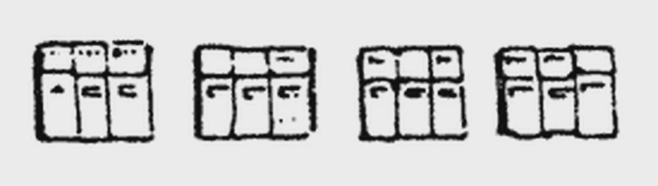 Scale Structure City Apartment Mailboxes (650-2034)