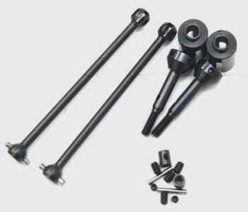 STRC Heat Treated Carbon Steel Univ Driveshaft Slash (STRST1953X)