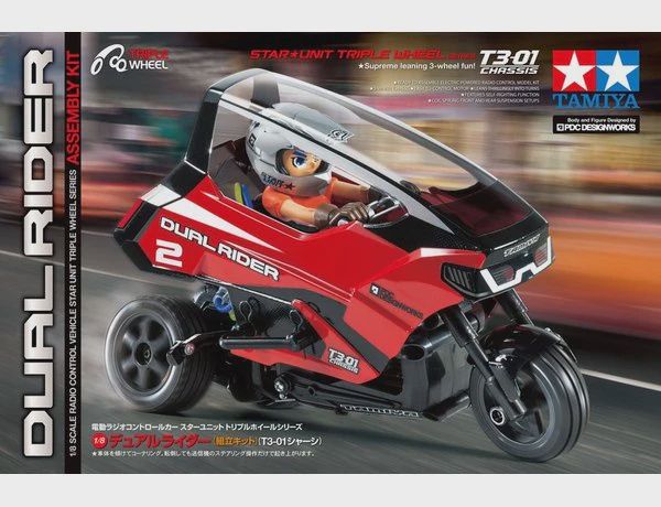 Tamiya 1/8 R/C Dual Rider Trike Kit T3- (TAM57407)