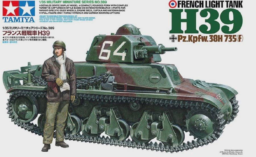 Tamiya 1/35 French H39 Light Tank (TAM35389)