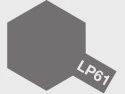 Tamiya Lacquer Paint LP-61 Metallic Gray 10ml Bottle (TAM82161)