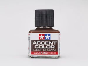 Tamiya Accent Color, Dark Red-Brown, 40ml Bottle (TAM87210)