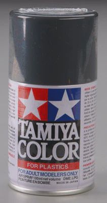Tamiya Spray Lacquer TS-4 German Gray 3 oz (TAM85004)