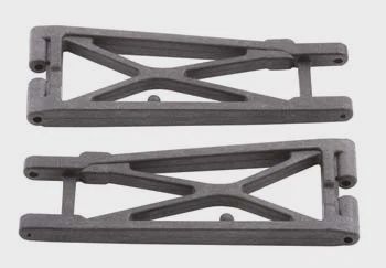 Team Associated Rear Arm Set (2) (ASC7448)