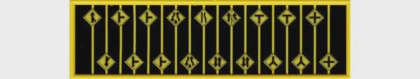 TICHY ROAD PATH WARNING SIGNS II (TIC2617)
