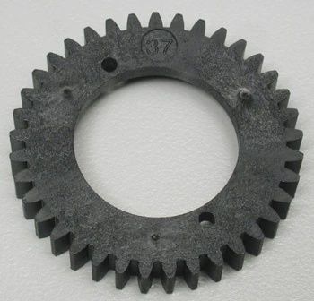 Traxxas Spur Gear 37T Standard (TRA4886)