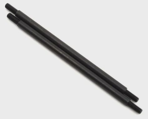 Traxxas TRX-4 5x109mm Rear Suspension Link Set (2) (TRA8248)