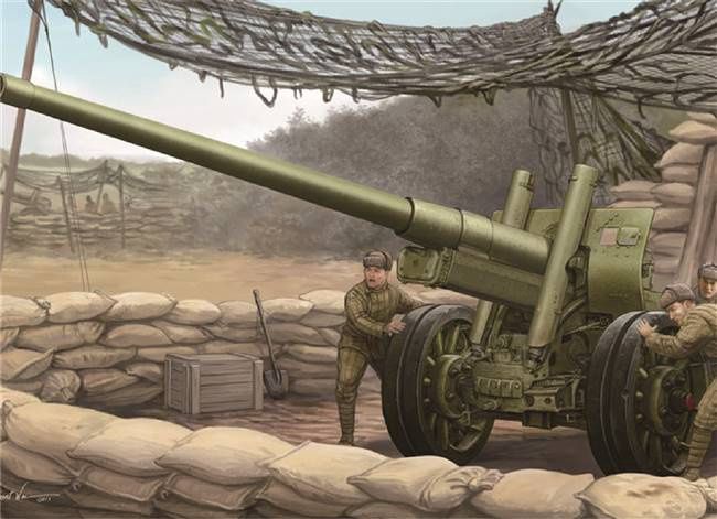 Trumpeter Scale Models 1/35 Soviet 122Mm Corps Gun M1931/1937 (TSM2316)