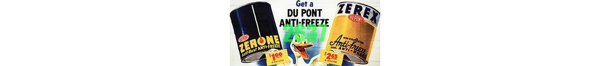 Tichy DUPONT ANTI-FREEZE BILLBOARD (TIC2637)