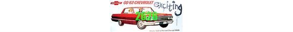 Tichy 63 CHEVROLET BILLBOARD - (TIC2626)