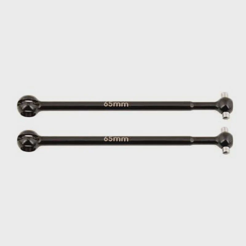 Team Associated Rear CVA Bones, 65mm (ASC91439)