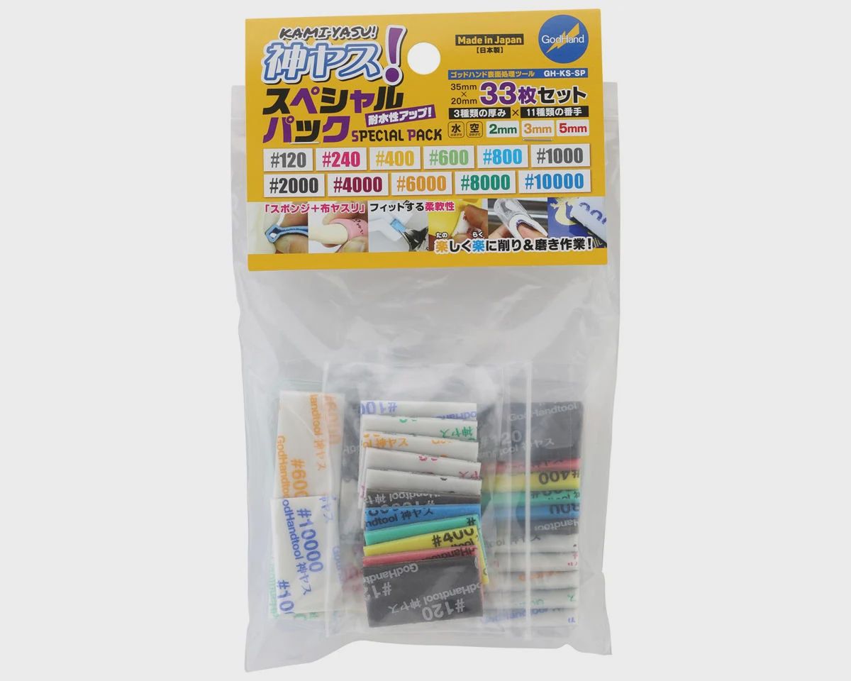 Godhand Tools Kamiyasu Special Assortment Sanding Sponge Set (33) (120-10000 Grit)