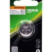 CR2016C1 3v Lithium Coin cell