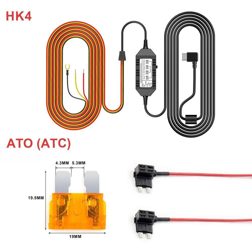 HK4 HARDWIRE KIT USB-C 8PCE VIOFO