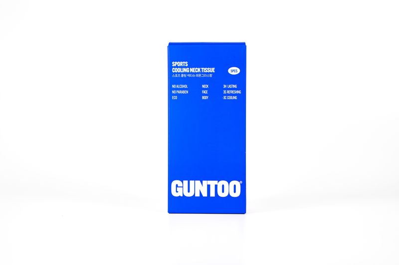 Guntoo