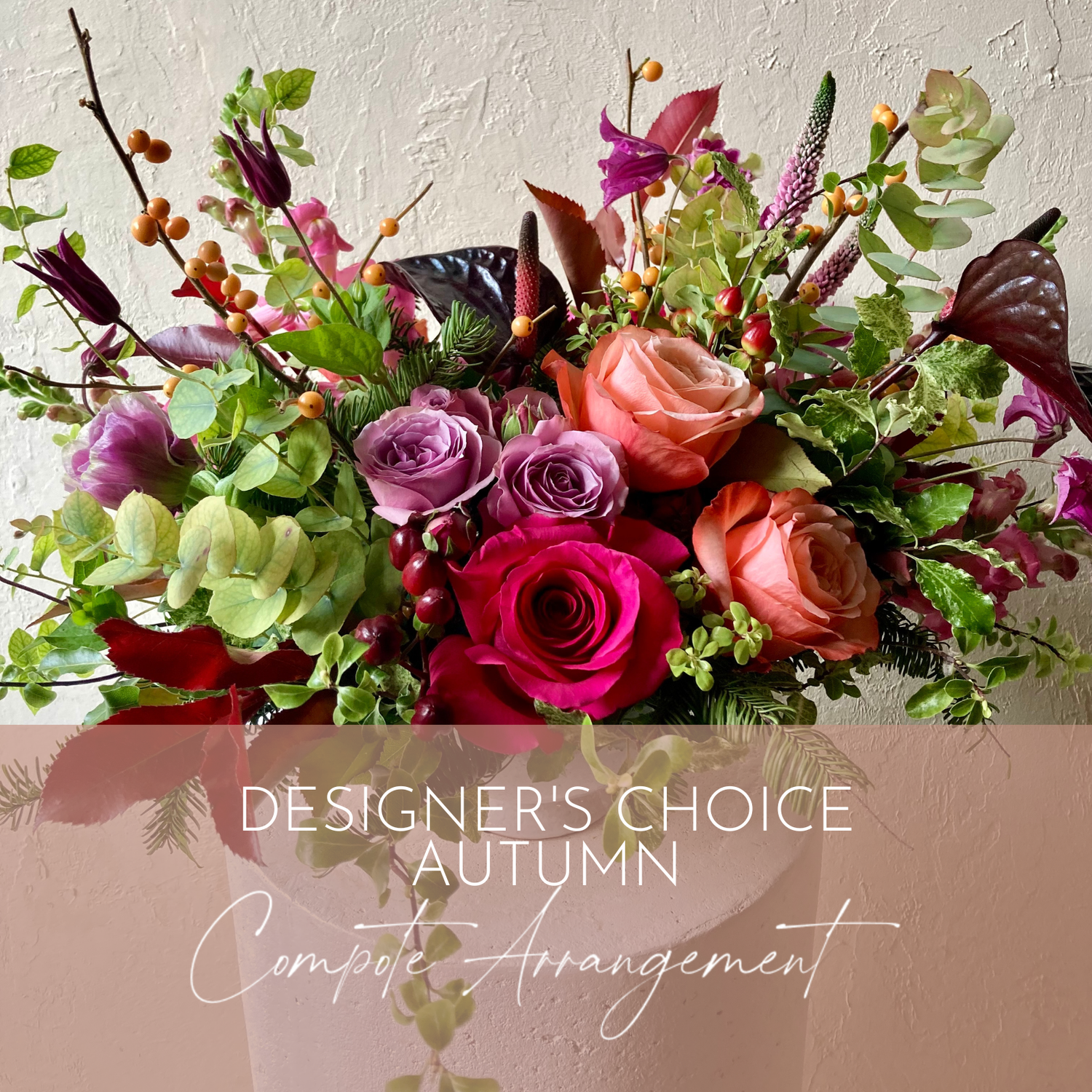 DESIGNER'S CHOICE - AUTUMN COMPOTE ARRANGEMENT