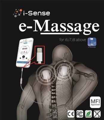 e-Massage (Apple Version)