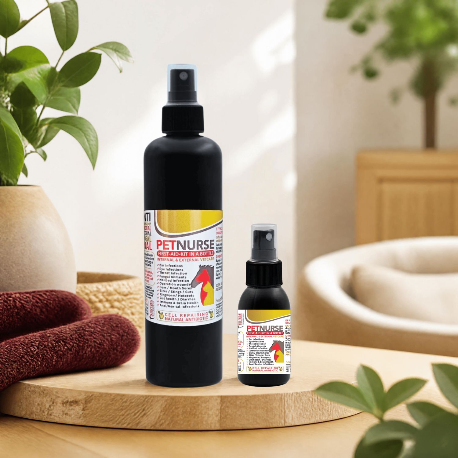 PetNurse™ More For You — 250 mL + FREE 50 mL