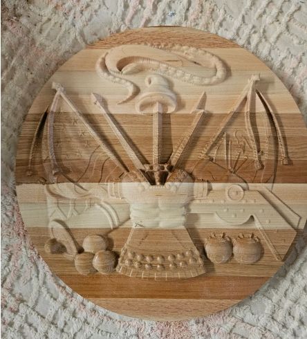Army Plaque