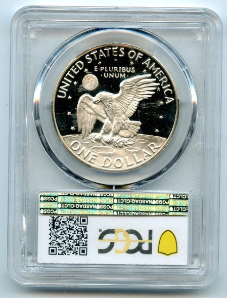 1972-S $1 Silver IKE Dollar