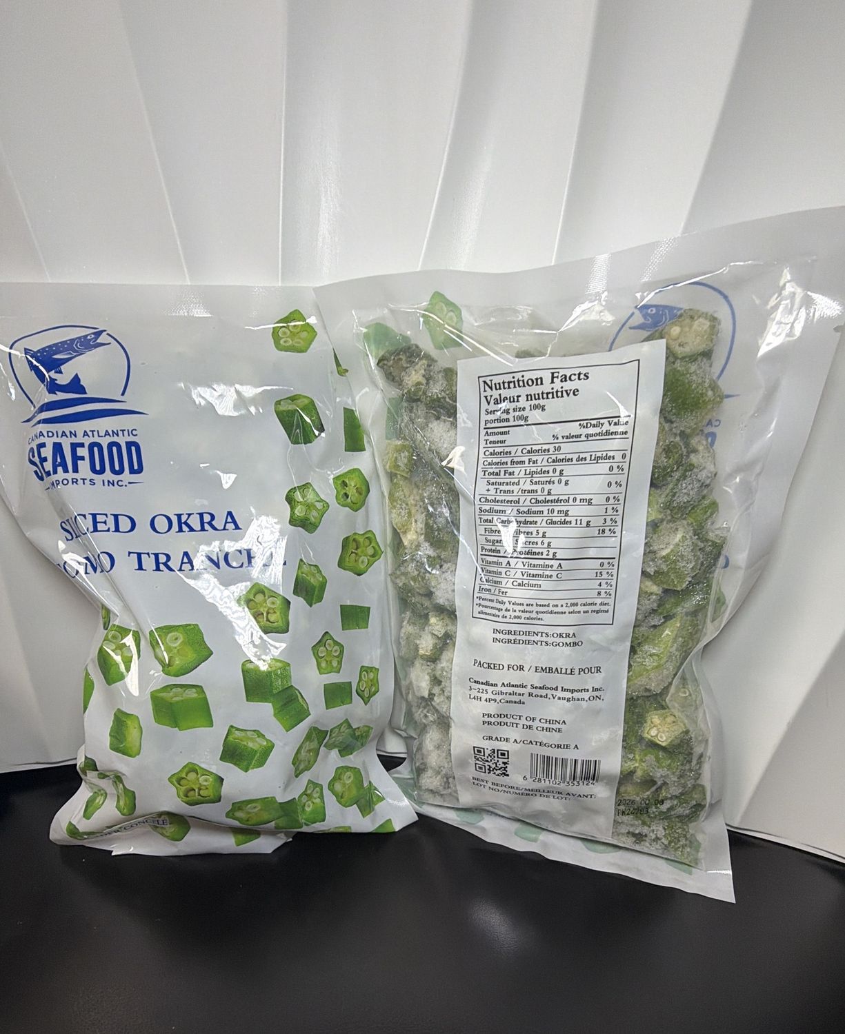 Sliced Okra 454g