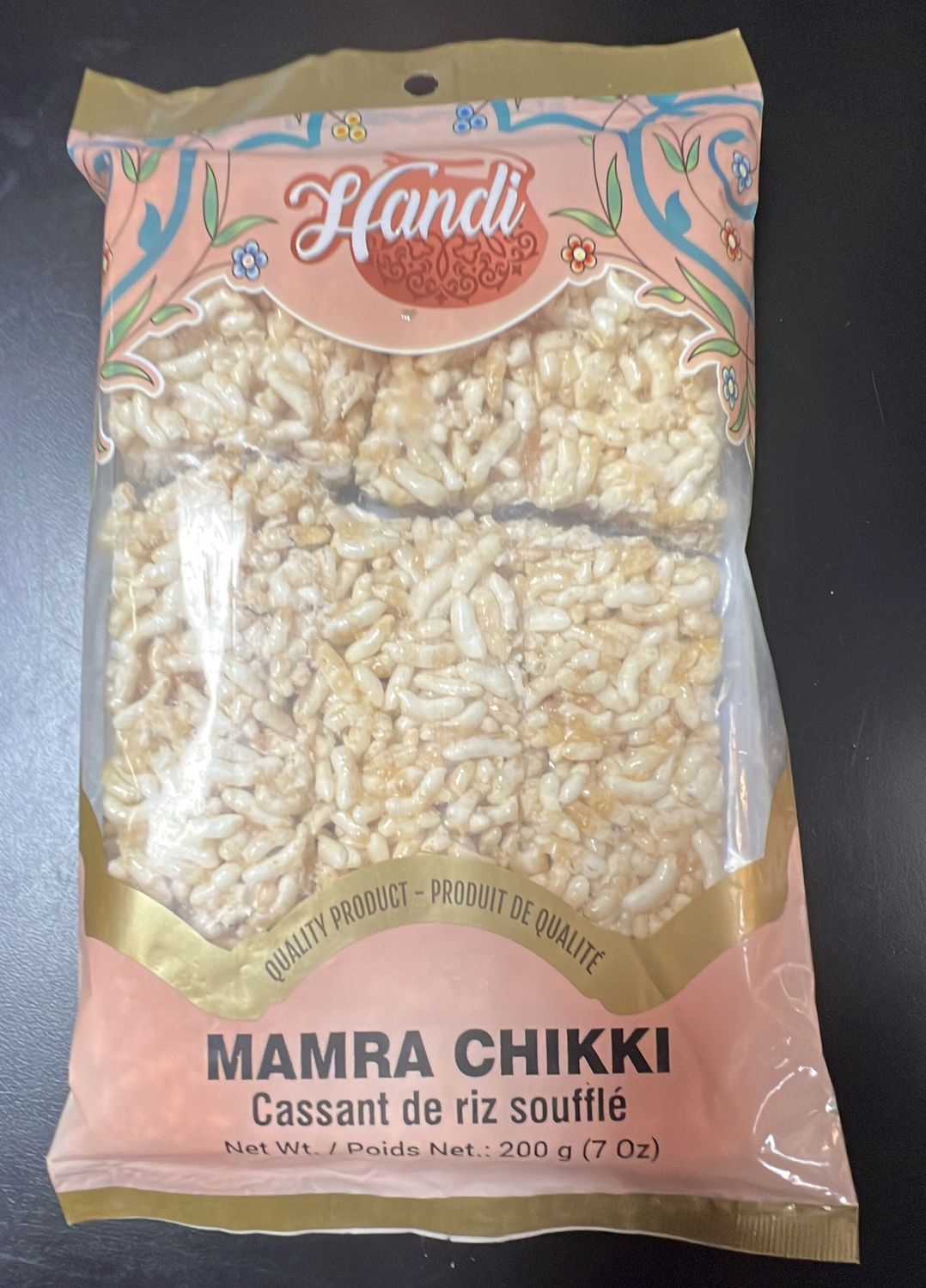 Handi mamra chilli 200g