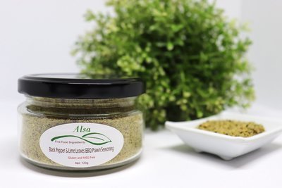 Black Pepper and Lime Leaves BBQ Prawn Seasoning Black Pepper and Lime Leaves BBQ Prawn Seasoning