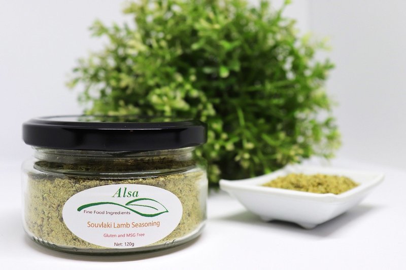 Souvlaki Lamb Seasoning Souvlaki Lamb Seasoning