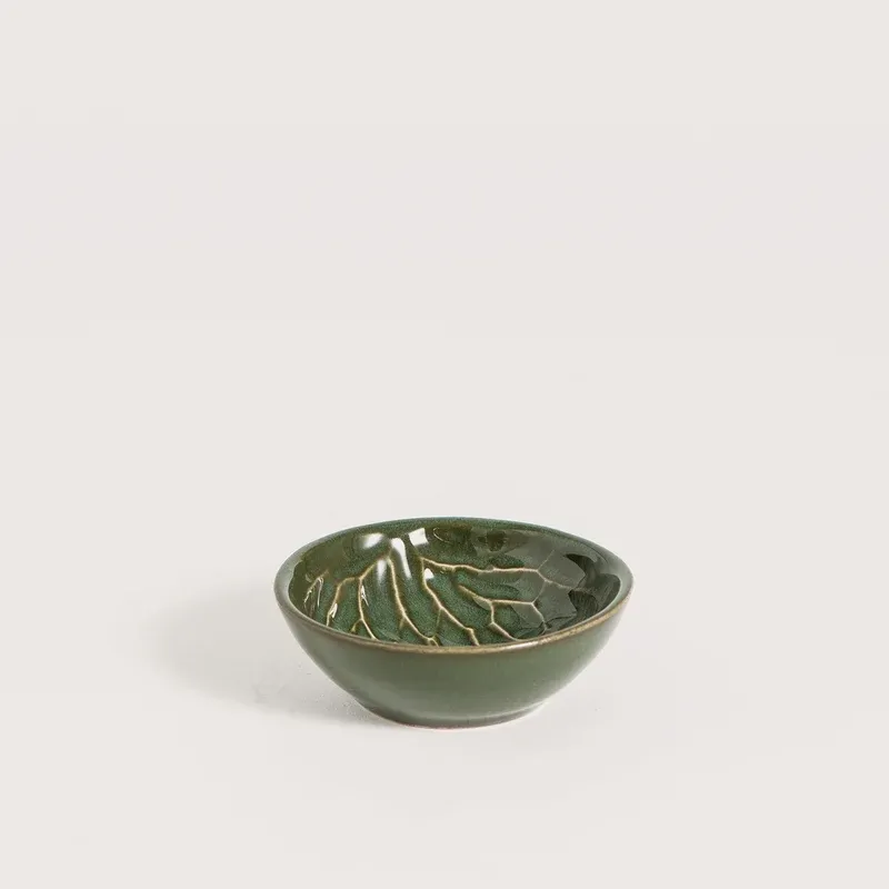 Emilia Mini Bowl