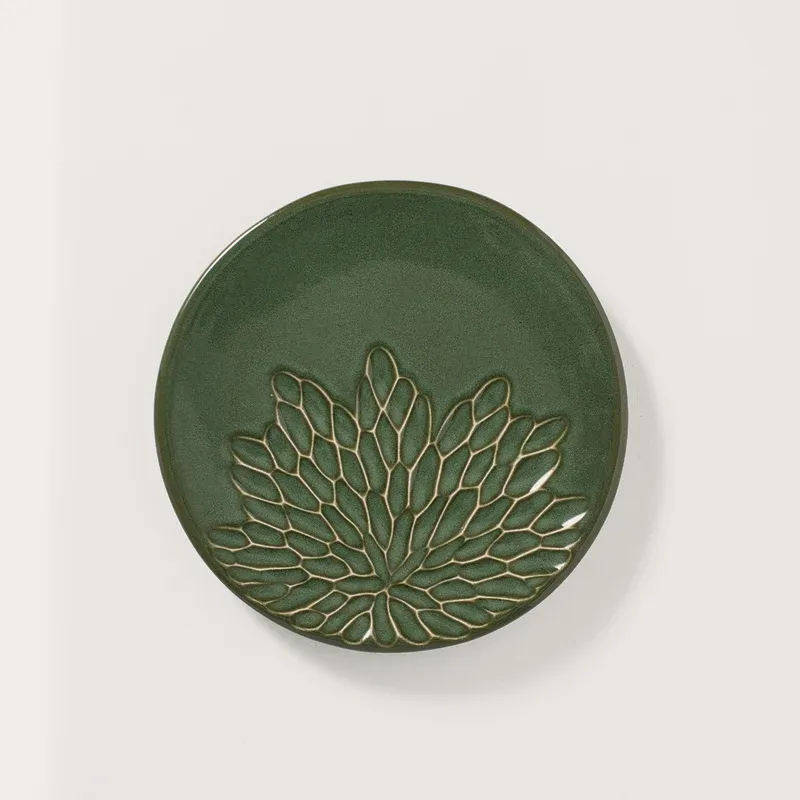 Emilia Small Plate
