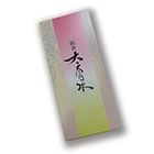 Japanese boxed incense- Ambrosia Forest