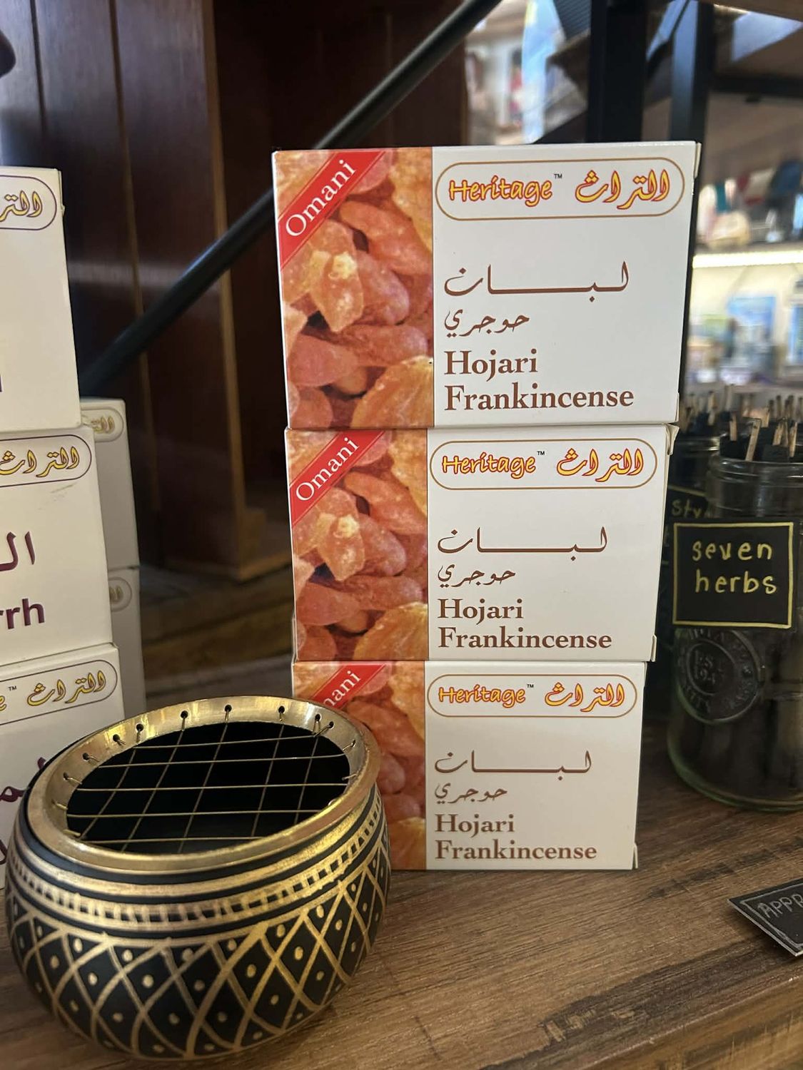 OMANI Frankincense resin