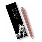 Sacred Tree Jap Incense